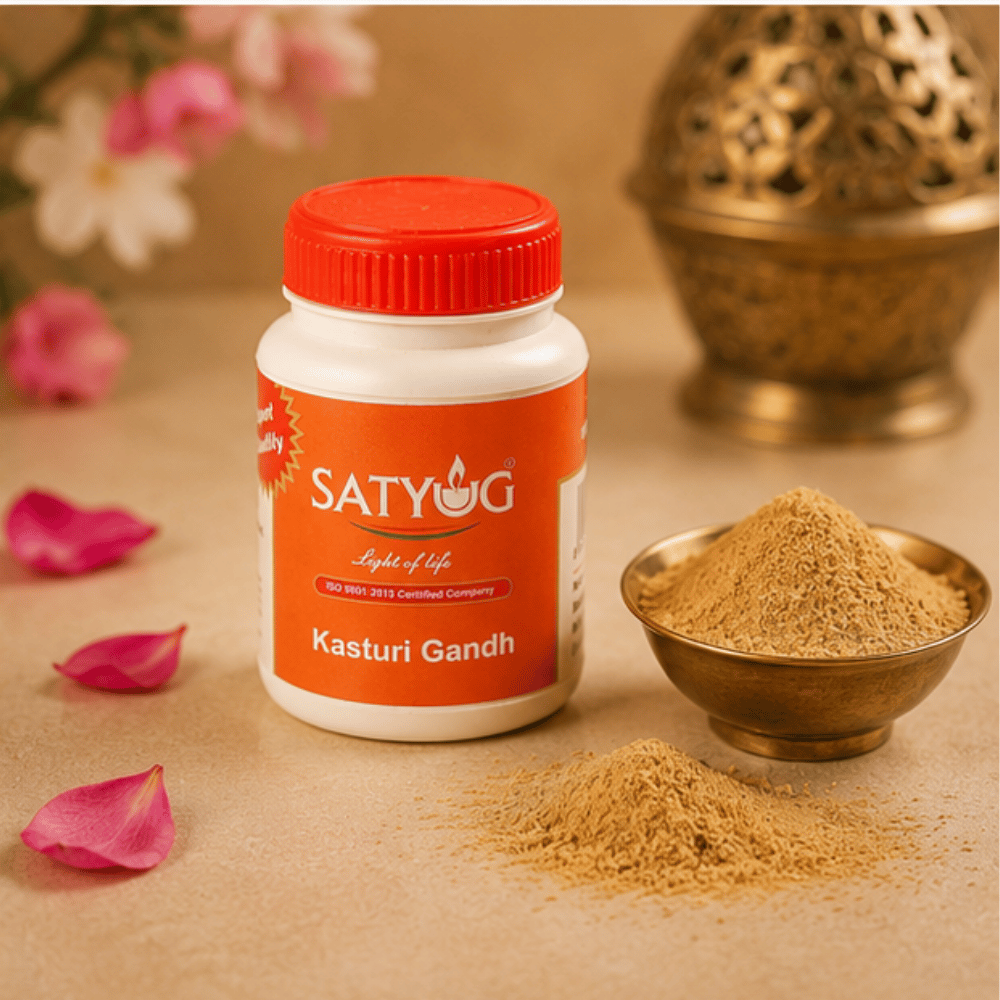 Kasturi Gandha 50gm